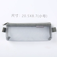 Серая труба