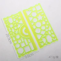 Желтая модель (2 установки)