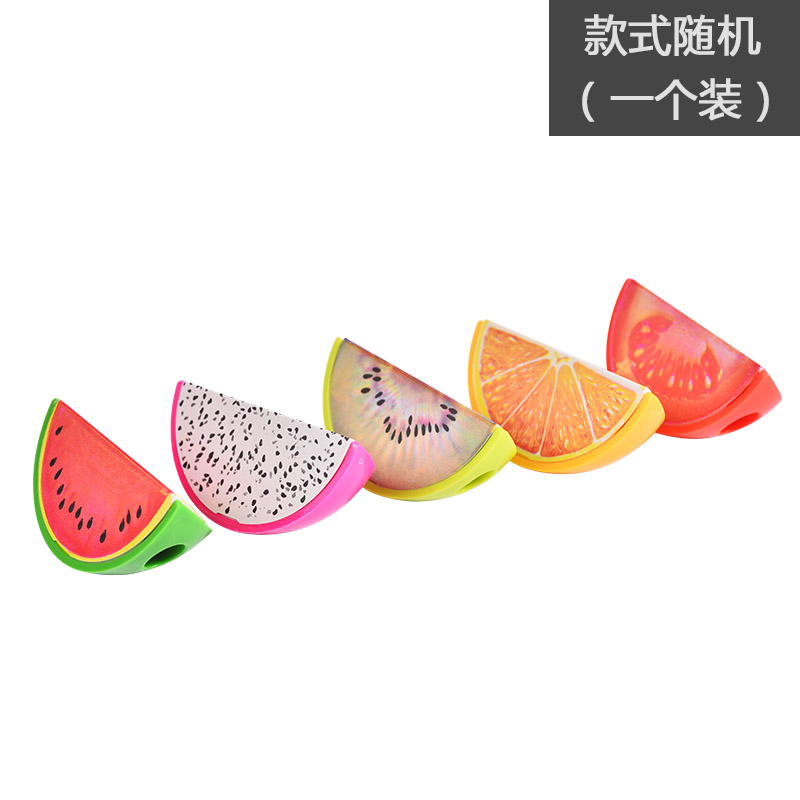 1 Fruit Pencil Sharpener At Randomoriginality Cartoon pencil sharpener Fruits Pencil sharpener pencil pencil sharpener study Stationery wholesale children gift prize
