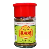 Купить 2 бутылки бесплатной доставки Guizhou Specialty Products Zhenfeng Ting Ting Ting Trav