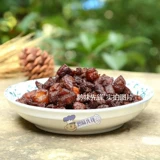 Guizhou guiyang Специальные закуски хрустящие мягкие свистки подлинная свиная свиная пельмени свинина свиная