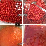 Купить 1 бесплатно 1 бесплатная доставка Guizhou Special Product