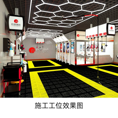 Профессиональный автомобильный магазин красоты дизайнерского магазина планирования макета трубопровода Drainage Design Design Effect Drawing Design Service