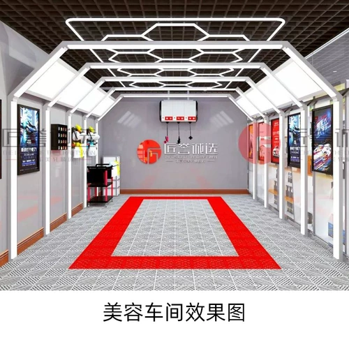 Профессиональный автомобильный магазин красоты дизайнерского магазина планирования макета трубопровода Drainage Design Design Effect Drawing Design Service
