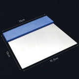 Star -vapor Film Uh Color 止 止 星 呒 呒 呒 迓 迓 迓? 鏊 霭      