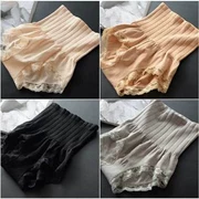 Thắt lưng mỏng bó sát của phụ nữ mùa hè Đồ lót bụng đồ lót cotton hình quà tặng quần short không có dấu vết của sự khởi đầu