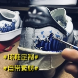 Ручная туфли черно -белая одноидея персонализированные Snepers Diy Custom Graffiti Изменение королей королей Kings Naruto Kobe