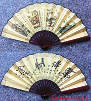 8 дюймов редкие запутанные/весна, лето, осень и зима