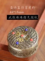 № 21
