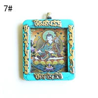 DZ116-7# Padmasambhava