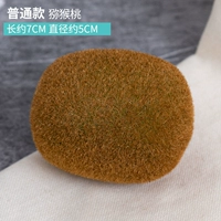 Армейский Зеленый