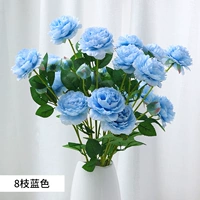 8 ветвей синие