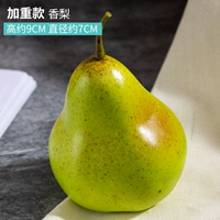 Желтовато-коричневый