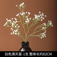 Темно-фиолетовый