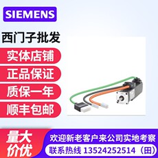 Химическое оборудование 1fl6034-2af21-1ah1原装西门子v90s-1fl6伺服电机 230v三相交流