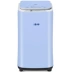 TCL iBAO-30SRL 3 kg bé đặc biệt nhiệt độ cao nấu nhỏ máy giặt tự động mini - May giặt máy giặt samsung 9kg May giặt