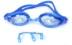 Kính bơi chính hãng Yingfa không thấm nước chống sương mù chuyên nghiệp Kính bơi 220AF nam và nữ kính bơi HD - Goggles