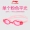 Kính râm Li Ning cận thị trái và phải độ khác nhau của độ phân giải cao chống sương mù chống thấm nước cho người lớn và phụ nữ đeo kính bơi