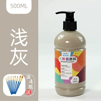 Светло-серый