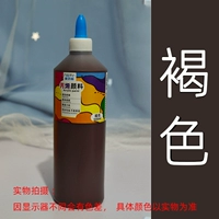 Сосновая коричневая