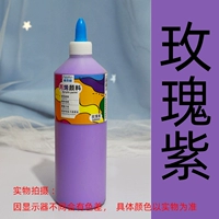 Роза фиолетовый