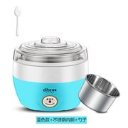 PA-10A thép không gỉ lót sữa chua máy tự động nhà máy sữa chua rượu vang mini tự chế lên men máy ký túc xá - Sản xuất sữa chua