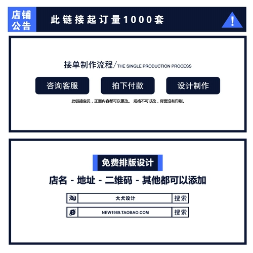 Кожа -дружеская маркировка 唛 领 领 亲 亲 亲 亲 亲 亲 亲 亲 亲 亲 亲 亲 亲 亲 亲 亲 亲 亲 亲 亲 亲 亲 亲 亲 亲 亲 亲 亲 亲 亲