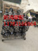 Dayang Longxin sửa đổi ba bánh xe máy phụ tùng trục sau xe đầy đủ hệ thống treo sau đốt dầu Wang phanh Changan đốt sau - Phụ tùng xe máy thắng xe máy Phụ tùng xe máy