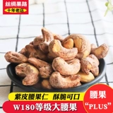Фиолетовый кризис W180 крупные Dale Capital New Product