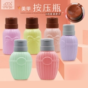 Nhật bản công cụ làm móng tay báo chí chai làm sạch chất lỏng dỡ nước rửa chai nước bút kẹo màu bow nail nguồn cung cấp