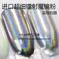 Công cụ móng tay bột Aurora bột gương kim loại bạc gương bạc bột mạ đầy màu sắc long lanh gương nghệ thuật - Công cụ Nail máy mài móng