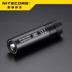 NiteCore Hiệp Sĩ Cole LR12 đèn pin trại ánh sáng hai trong một đa chức năng di động chiếu sáng ngoài trời choali đèn pin cổ Đèn ngoài trời