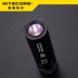 NiteCore Hiệp Sĩ Cole LR12 đèn pin trại ánh sáng hai trong một đa chức năng di động chiếu sáng ngoài trời choali đèn pin cổ Đèn ngoài trời