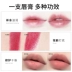 Lip Balm Nữ Mật ong Tự nhiên Đỏ Cherry Olive Sinh viên Giữ ẩm Giữ ẩm Chống Kem Lip Balm Nam - Son môi