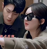 Те же асимметричные солнцезащитные очки Ма Божэна 