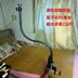 * Khung máy chiếu micro gia đình khung máy chiếu phổ nghệ thuật máy tính để bàn khung giường máy chiếu - Phụ kiện máy chiếu giá treo máy chiếu 1m2 Phụ kiện máy chiếu