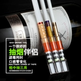Zhengpai сигаретный фильтр Chroncho Filter Men's Sigarette Filmating Один толстая средняя средняя средняя мешочка с тремя золотой медалью прикладывает