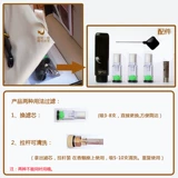 Zobo Zhengpai Cigarettecitter -Целевой сигарет -тип -тип.