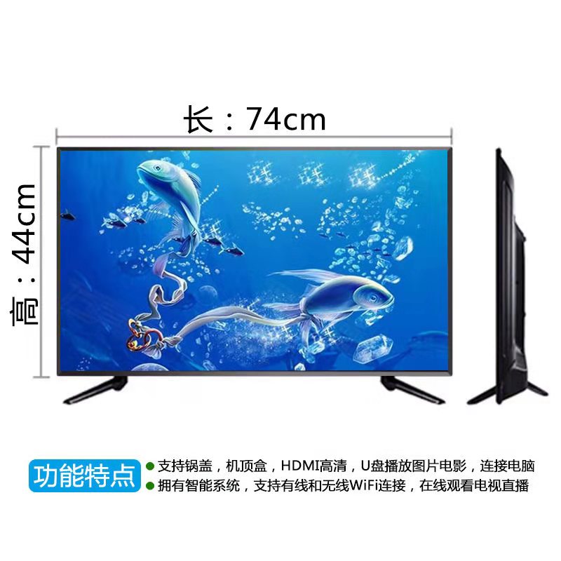 32 Inch LCD Network Eye Protection TVmillet The second generation 55 inch liquid crystal Television 32 inch 42 inch network 50 inch 85 / 100 inch 30 the elderly household Flat