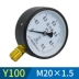 Y100 Đồng hồ đo áp suất xuyên tâm áp suất âm chân không nồi hơi đồng hồ đo áp suất nước áp suất dầu thủy lực 0-1.6MPa đồng hồ đo chân không đồng hồ áp suất 