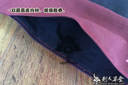 [Коттедж Мечщика] [Традиционные в стиле японского стиля все -то -коттон мечами сумки 100 сражений] Бамбуковая сумка для меча бамбуко