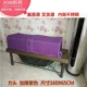 Fangtou · фиолетовая толстая сталь из нержавеющей стали