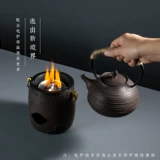 Ji Thalang Happy Brow Tip Irough Tea Tea Печь Алкогольная лампа вареного чайная печь Железное печь Японская чугунная чайная печь в стиле японского стиля