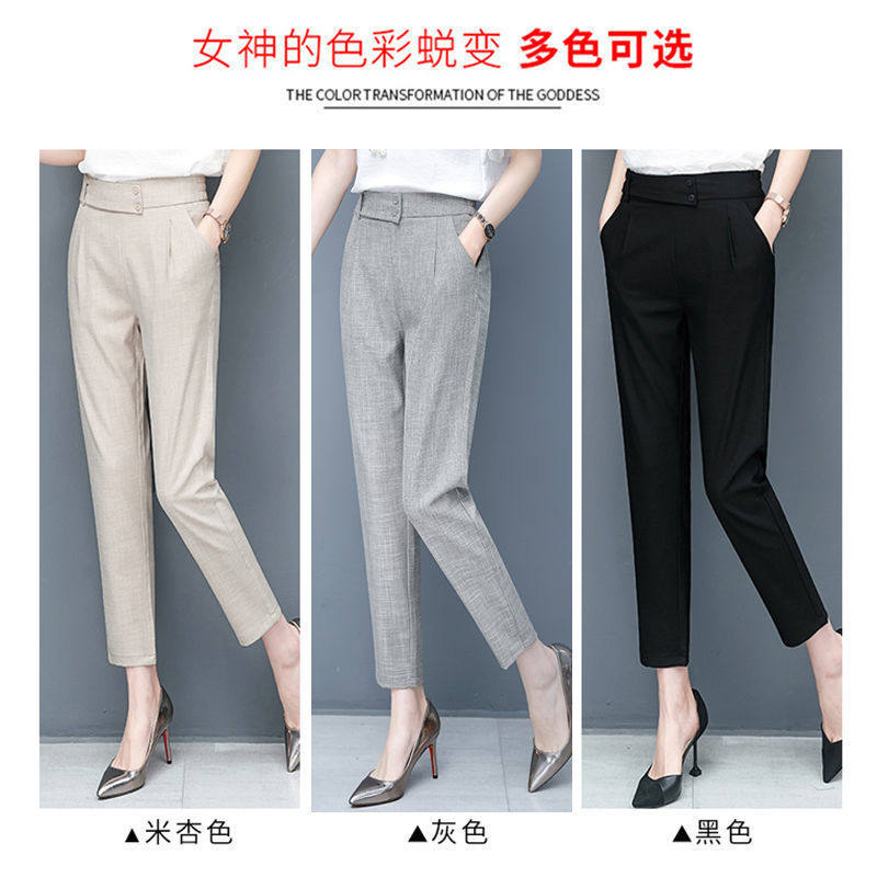 Summer thin cotton-linen imitation fashionable suit pants for women, large-sized high-waisted loose, tight-fitting Harem casual pants for women details Picture