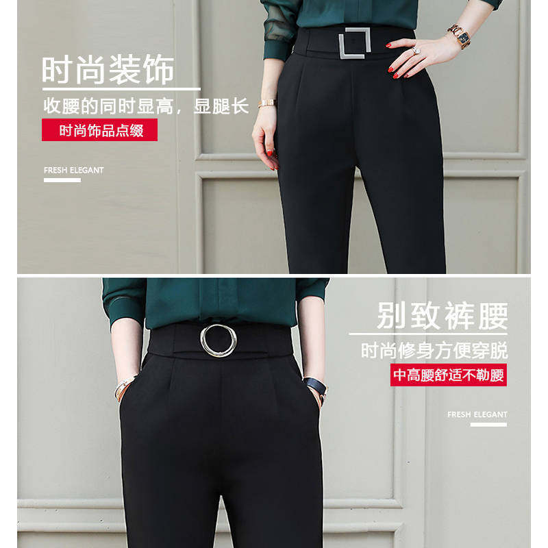 New Halon pants, women's skinny pants, fashionable and versatile Korean style slimming straight high-waisted casual pants, spring and autumn long pants details Picture