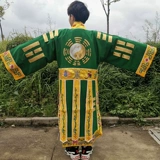 Даосский поставка Fayi Dao Golden Line High Gongyi Gold Line маленькая рукав золотая линия сплетни боится