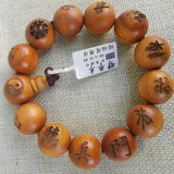 Браслет, четки ручной работы