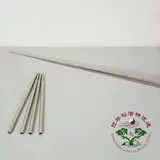 Dao Flagpie Расширение флагштока пять зверя флагри 80 см в длину из нержавеющей стали пять драконов Флаг Семь звездных флагов