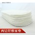 Hai lớp ba lớp tã đặc biệt chất liệu sợi khăn dày pad tã Tã vải / nước tiểu pad
