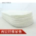 Hai lớp ba lớp tã đặc biệt chất liệu sợi khăn dày pad tã